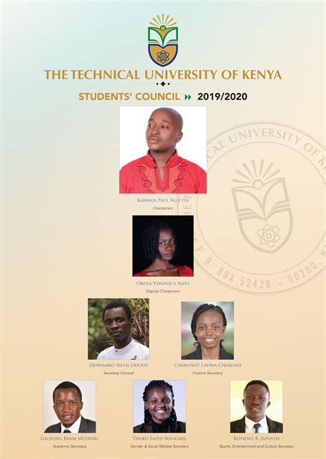 Welcome to the Student Portal : TU.